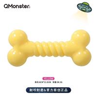 Qmonster怪有趣 犬用糖果色骨头玩具 黄色